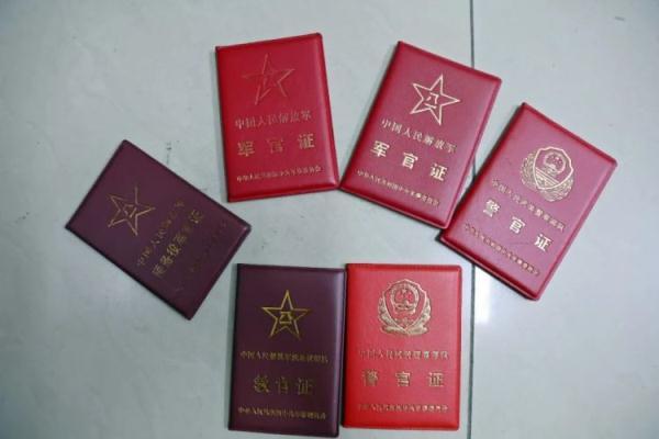 img/125762177110dde3135aa2e475afa085.jpeg